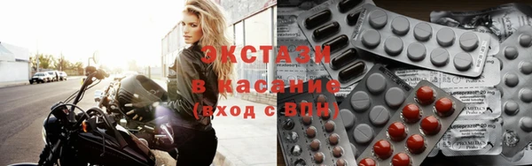 таблы Елизово