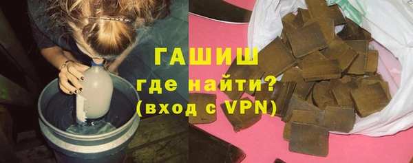 таблы Елизово