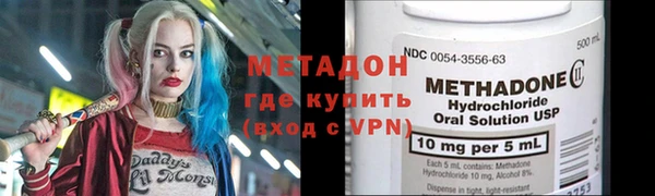 таблы Елизово