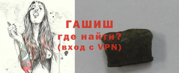 соль курить ск Елабуга