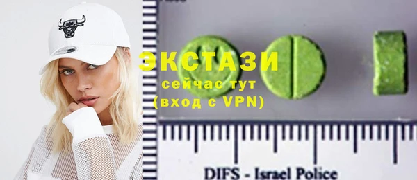 таблы Елизово