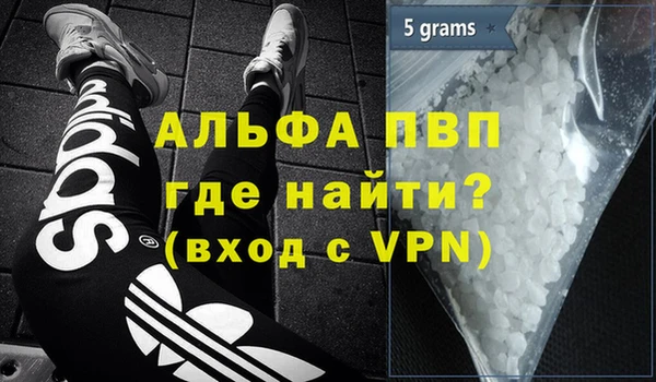 СК Заводоуковск