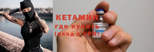 таблы Елизово