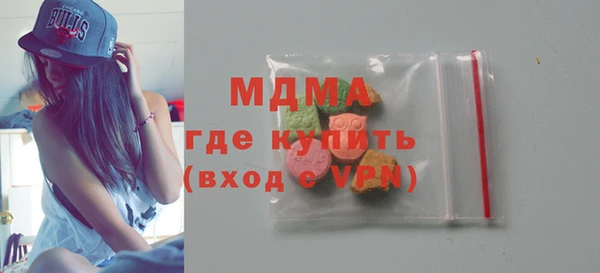 таблы Елизово