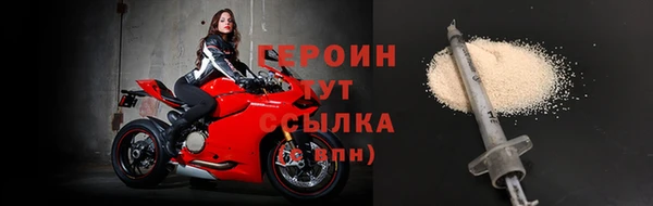 соль курить ск Елабуга