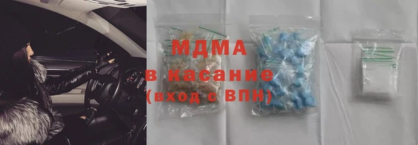 таблы Елизово