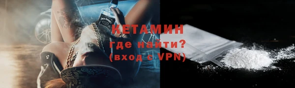 каннабис Ельня