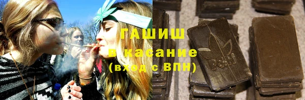 соль курить ск Елабуга