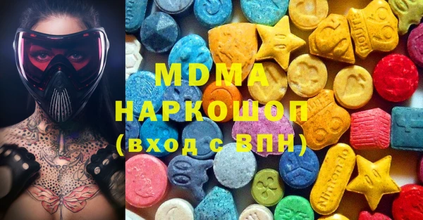 таблы Елизово