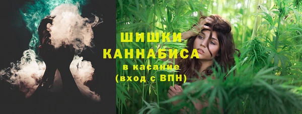 соль курить ск Елабуга