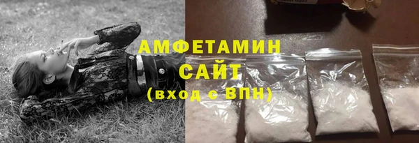 таблы Елизово