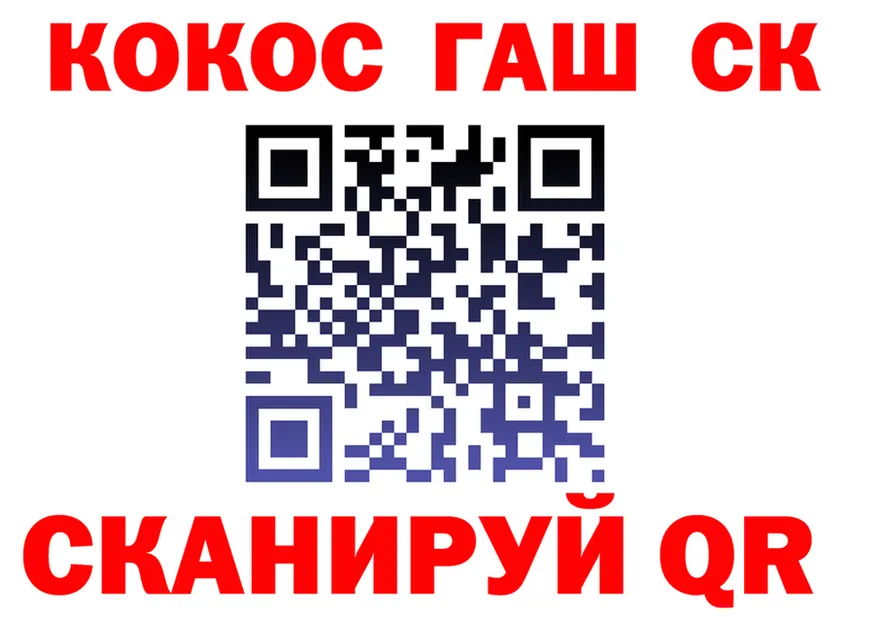 БУТИРАТ бутик зеркало площадка OMG Сольвычегодск