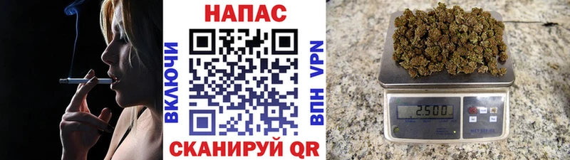 Марихуана гибрид  Купить  Сольвычегодск 